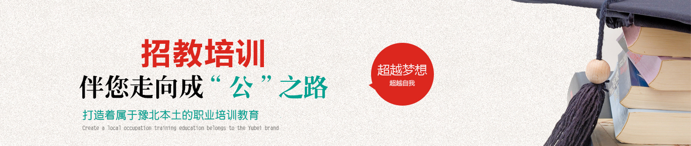 河南恒遠恒山工業有限公司-全自動小型懸臂起重機-無人智能搬運起重機廠家-歐式單雙梁起重機生產廠家